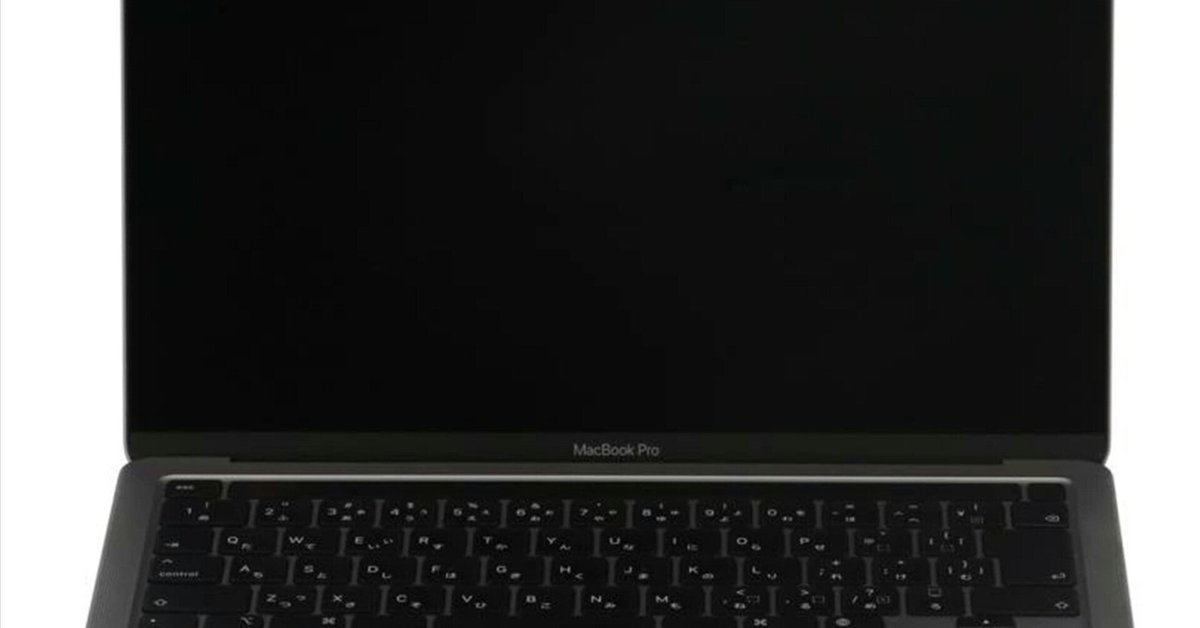 美品❗️MacBook Pro 2020 intel Windows MacBook Pro 2020 13 Inch BTO/CTO A2251 | Core i7 2.3 GHz