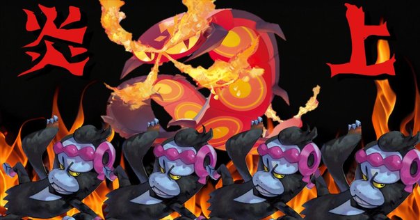 わるいマタドガス andエアームド ポケモンカード旧裏】わるいマタドガスを使ったわけ｜B3