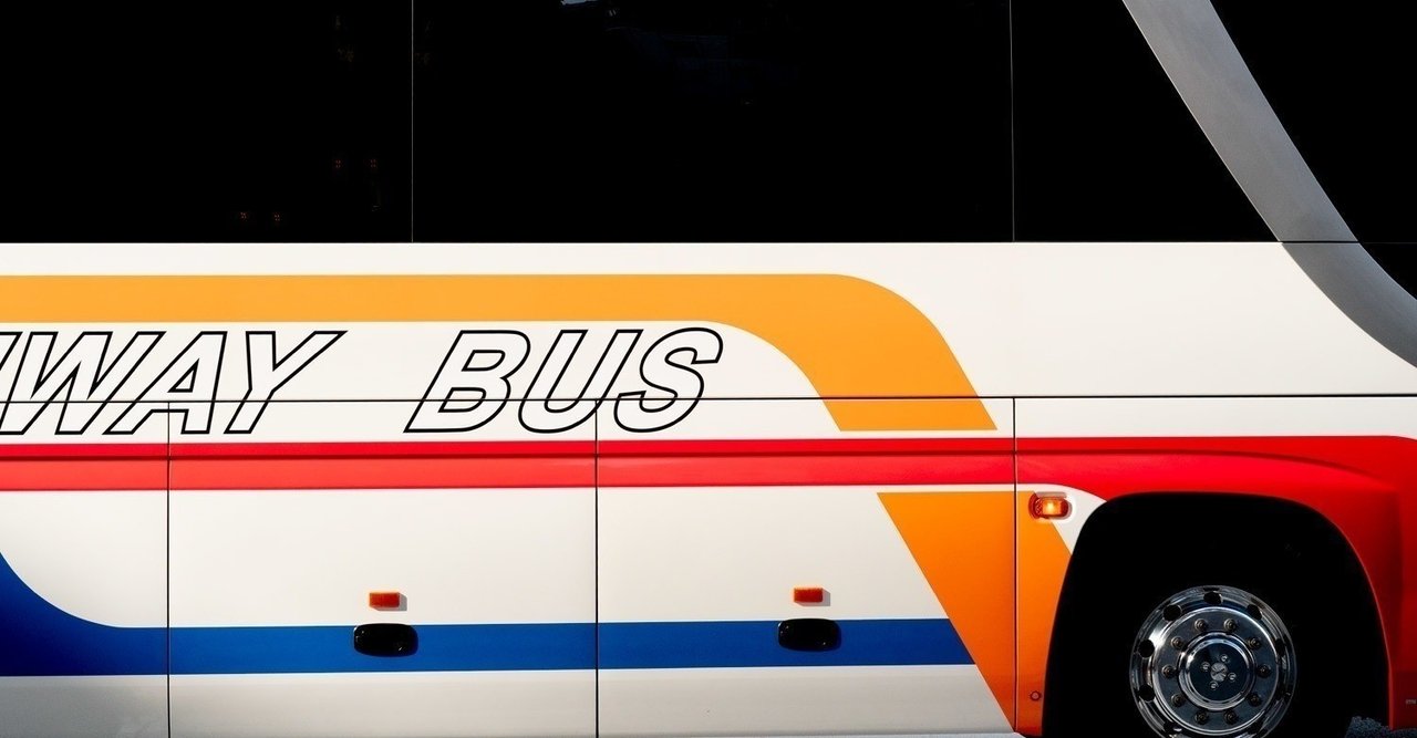 B アイドル 飯田圭織バスツアー伝説 Pato Note B アイドル 飯田圭織バスツアー伝説 Pato Note