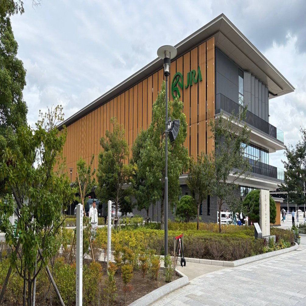 馬事公苑と愛馬の日｜パラダイス農家