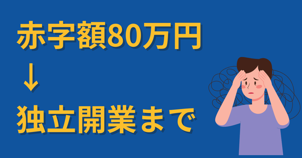 副業関連書籍 32冊セットまとめ売り (定価53,000円分) 副業関連書籍 32冊セットまとめ売り (定価53,分) 本