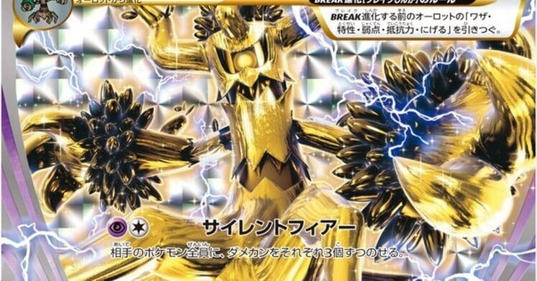 キリコデリート ちょっとだけ強くなったキリコデリートの話(オリジナル環境)｜Alice