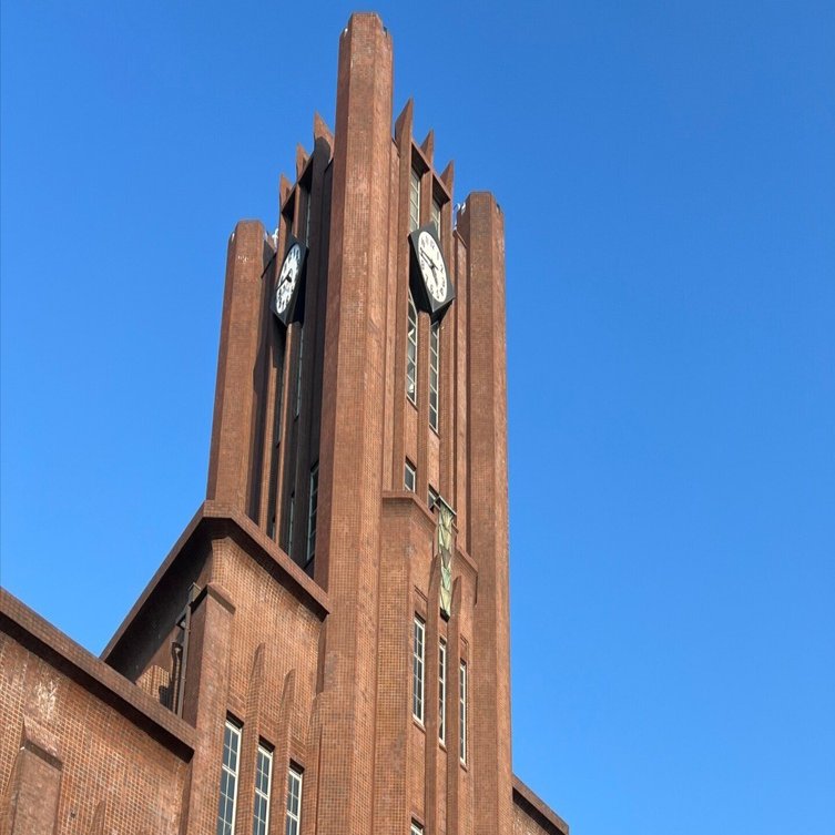 東京大学工学系研究科機械工学専攻の院試受験記（1）｜mokomoko