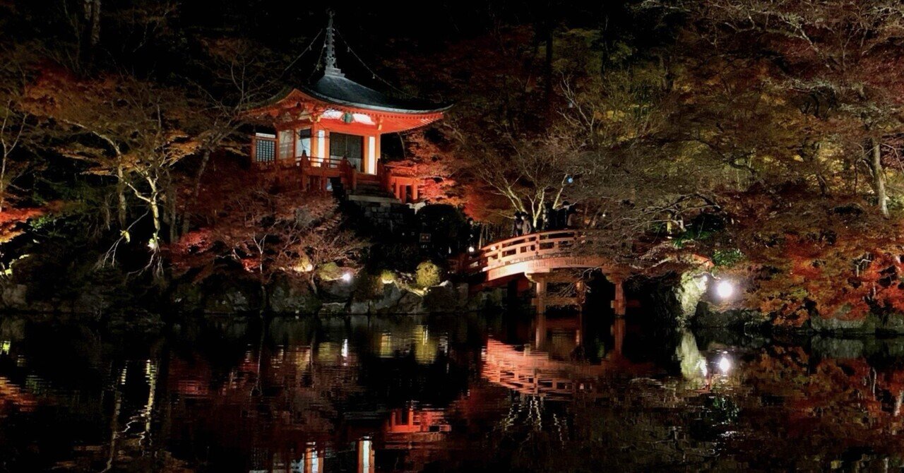 夏目漱石俳句 2560｜小林十之助