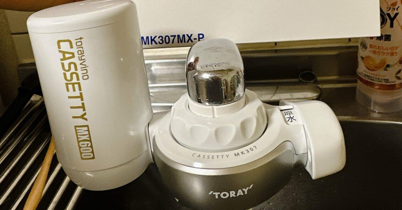 Panasonic 浄水器 TK-CJ23｜佐々田 法男