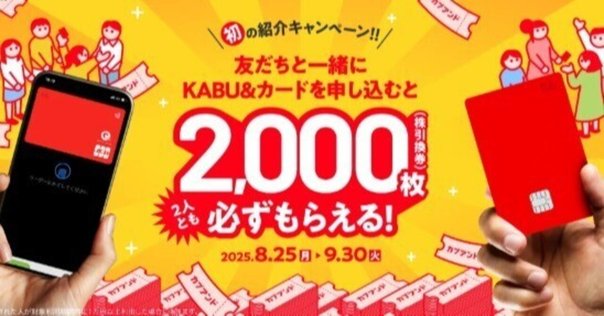 くるりファンクラブ　入会ありがとうサンプラーほか くるりファンクラブ 入会ありがとうサンプラーほか - メルカリ