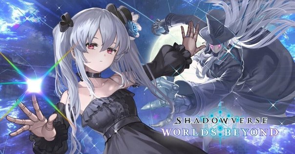 DIVINE CROSS つり乙 Vol.1デッキレシピ｜フツウでいこう