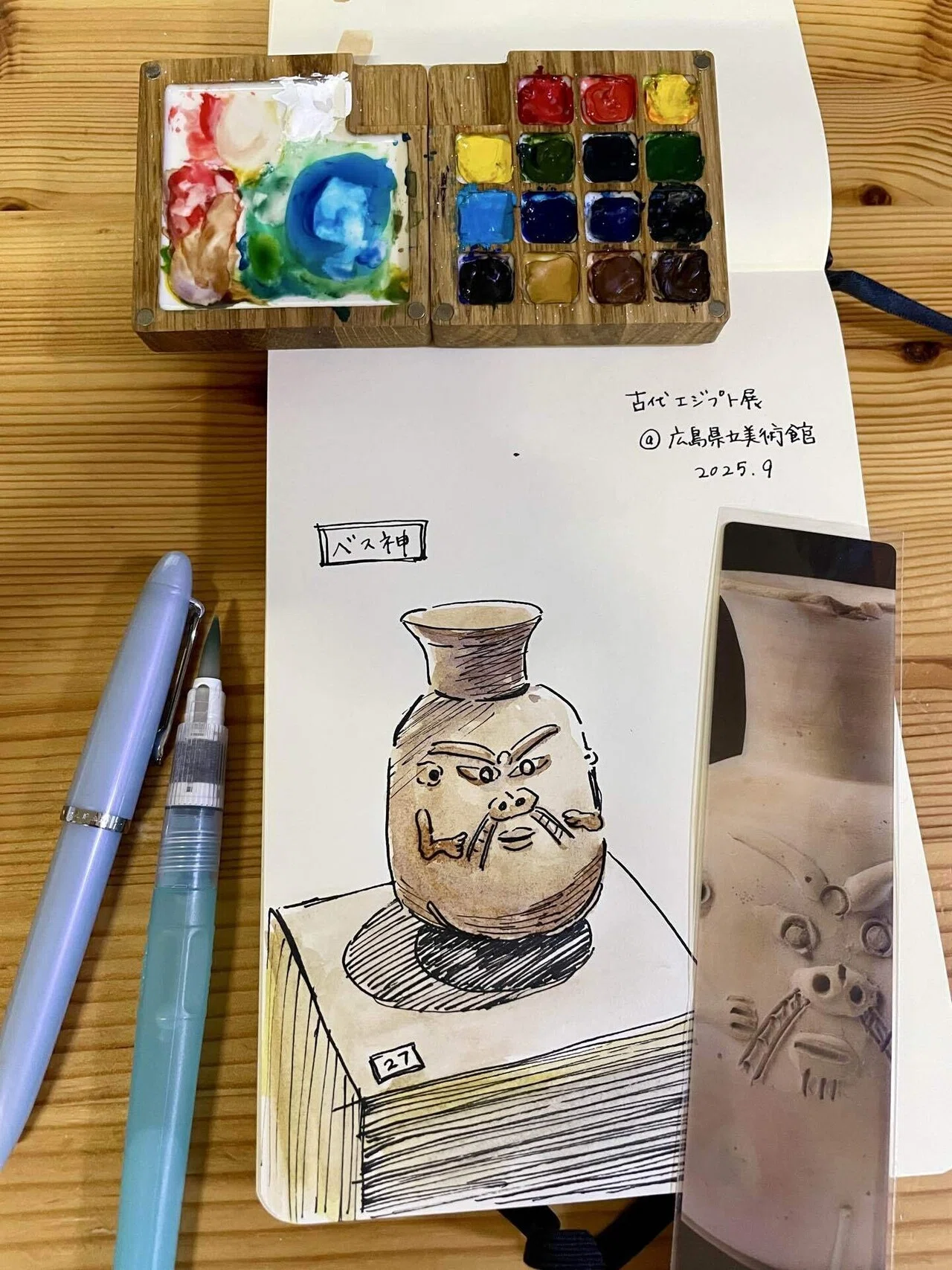 絵日記】古代エジプト展でベス神に会う｜うっちー