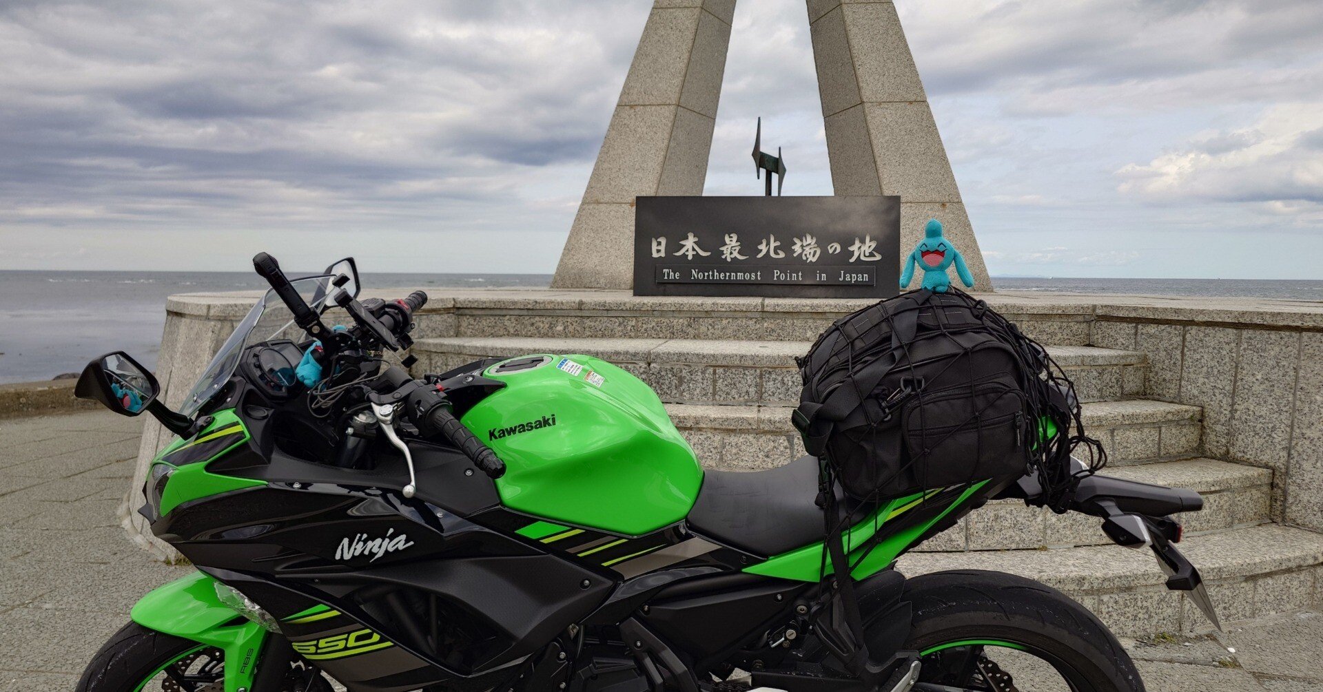 北海道ツーリングDay3】Ninja650 カワサキ 2023年モデル｜GACKT(FF外)