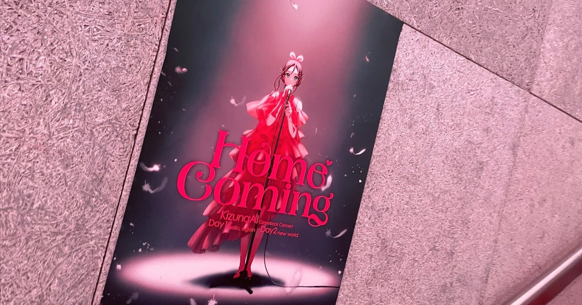 限りなく特別な―KizunaAI Comeback Concert “Homecoming” ライブレポ 