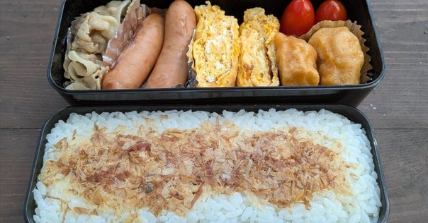 〈文庫〉ひなた商店街　ひなた弁当　山本甲士　食レポ ひなた商店街 (潮文庫) | 山本 甲士 |本 | 通販 | Amazon