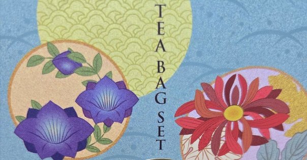 mono まとめ売り　敷島桜子 backend=imagemagick;version=1;