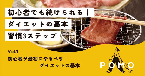 スターティングストレングスと肉体改造のピラミッド スターティングストレングス | Mark Rippetoe, 八百 健吾 |本