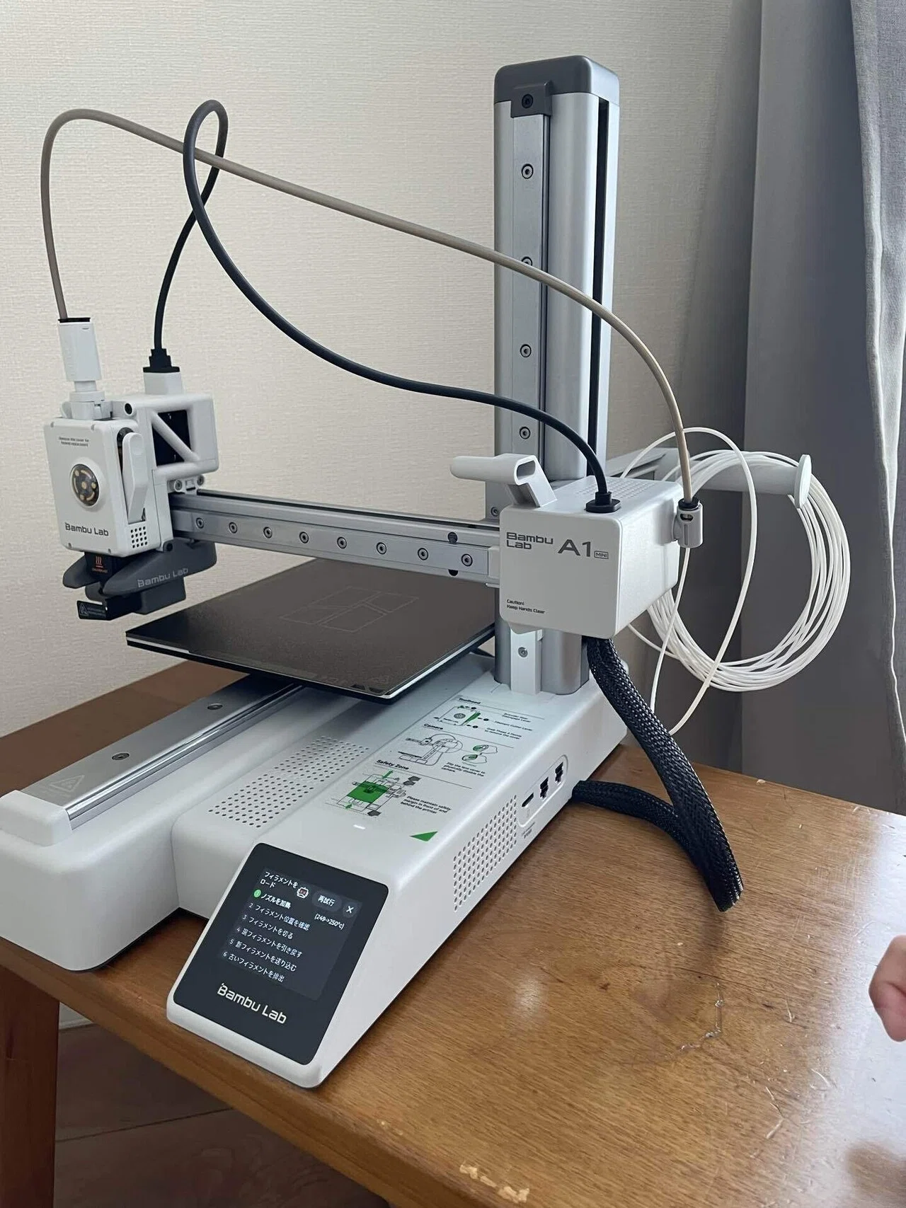 完全素人が始める3Dプリンター入門 ~Bambu Lab A1 mini~ #1 開封〜印刷