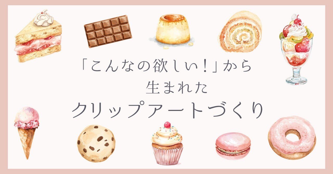 この漫画のクリップは アイスフィッシングイラストを示しています ストックベクター ©abbydesign 652247724, image size:1280x670