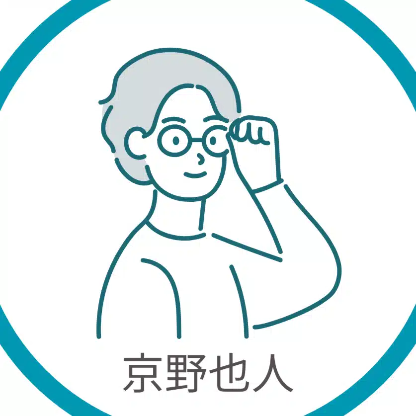 京野也人