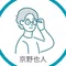 京野也人