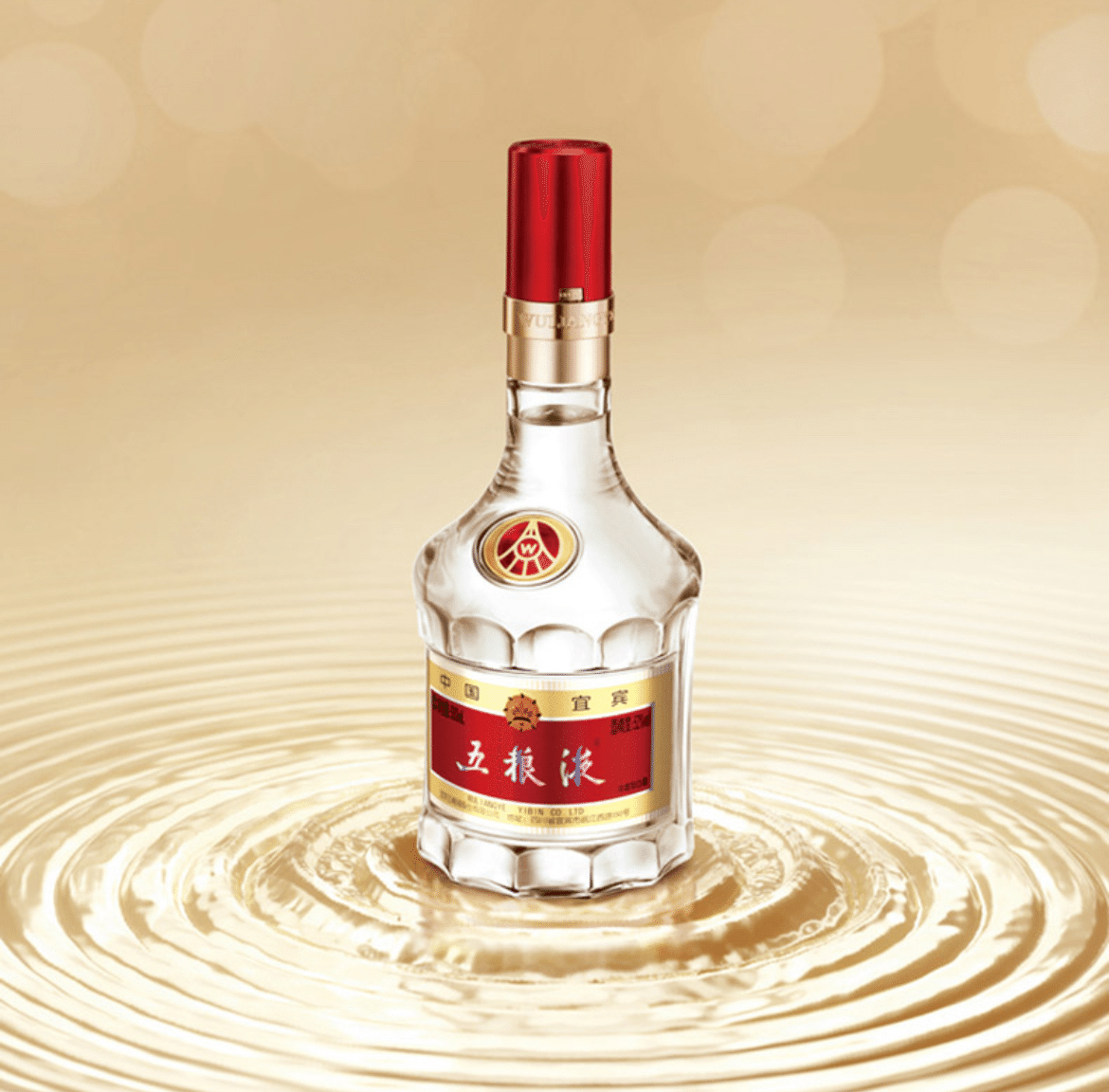 白酒】今まで飲んだおすすめ10本｜Eric