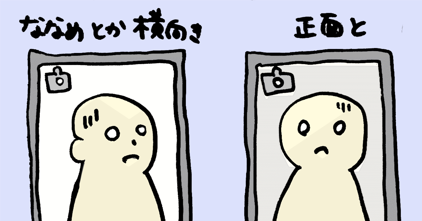 nao様　確認画像 Windows 11の導入可否を調べる「PC正常性チェック」が「導入できない