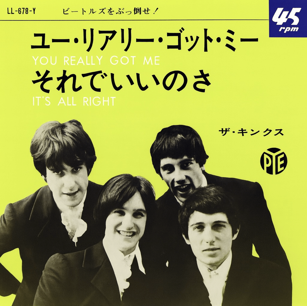 第五章：レイ・デイヴィス (The Kinks)──陽気に笑う“毒舌の詩人