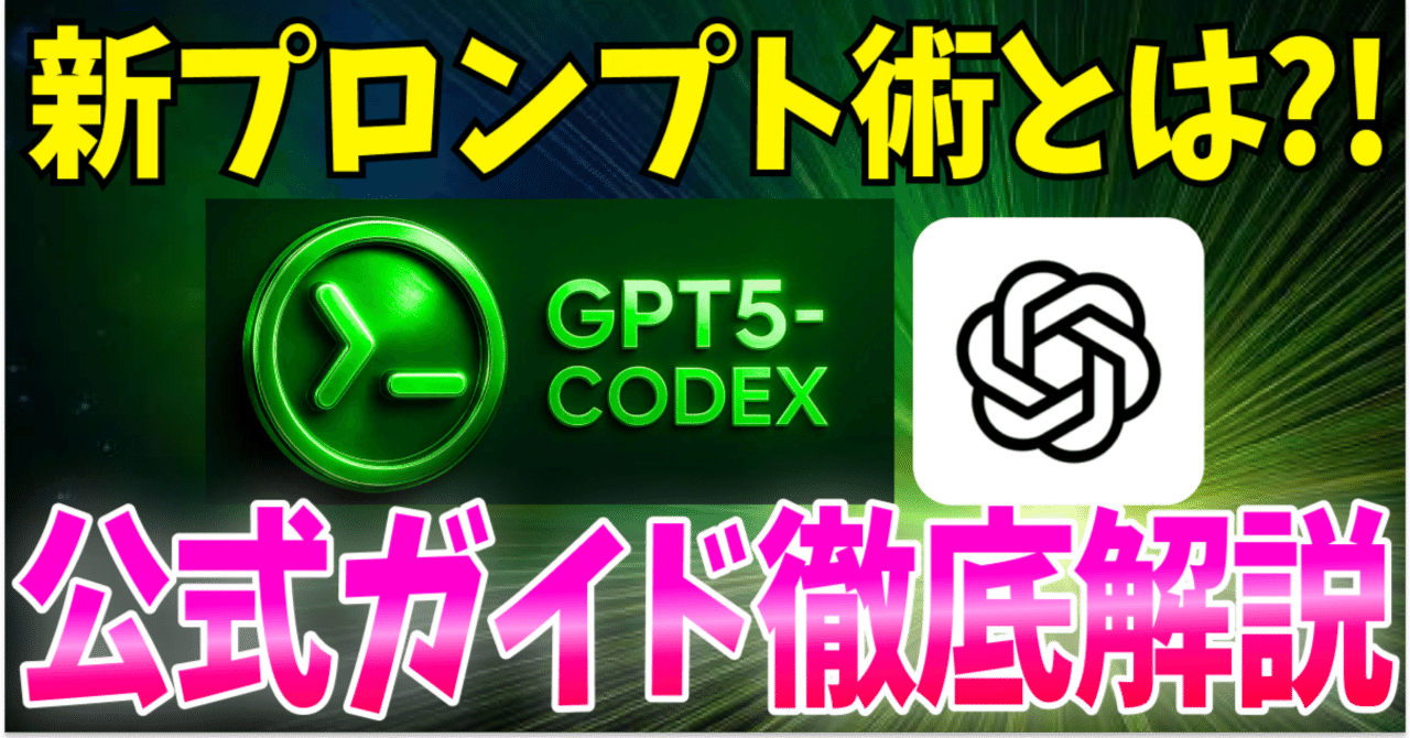 Goo☆プロフ必読 GIMP パーフェクトガイド | 技術評論社