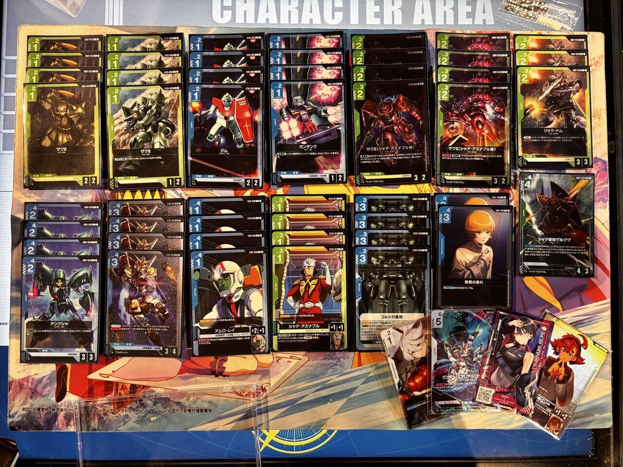 無料】ニュータイプチャレンジ2連覇 青緑ジオン｜あび