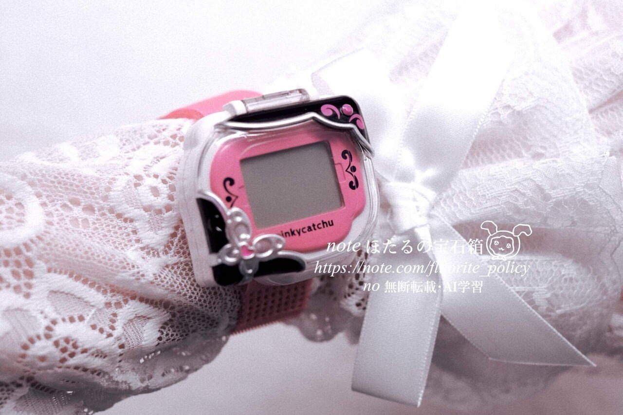 プリキュア5のピンキーキャッチュが復刻するなんて~kawaii news