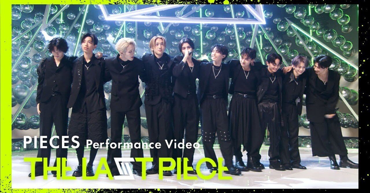 SKY-HIの「THE LAST PIECE」が示す、夢に破れた「敗者」が出ない