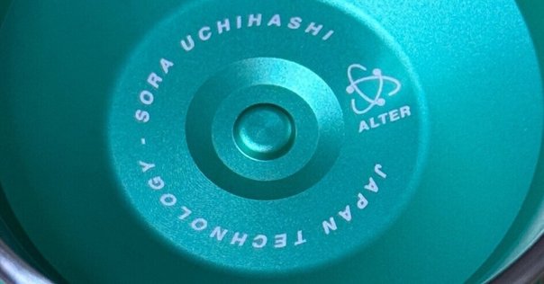 Yoyorecreation AE アノマリー SPINGEAR - yoyorecreationAE Anomaly