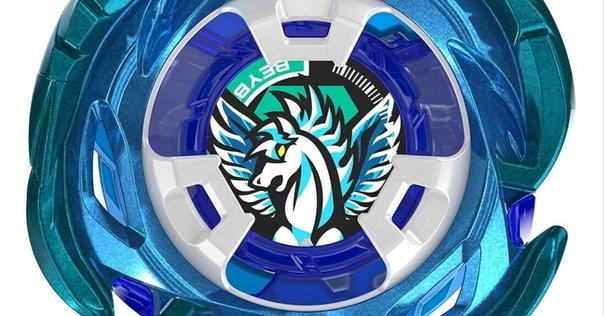 BEYBLADEX ベイブレードX : ペルセウスダークB6-80W ゴールドver