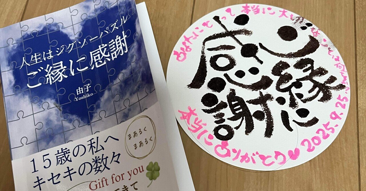 影響力の力学　2014年の初版本 影響力の力学 2014年の初版本 影響力の力学 2014年の