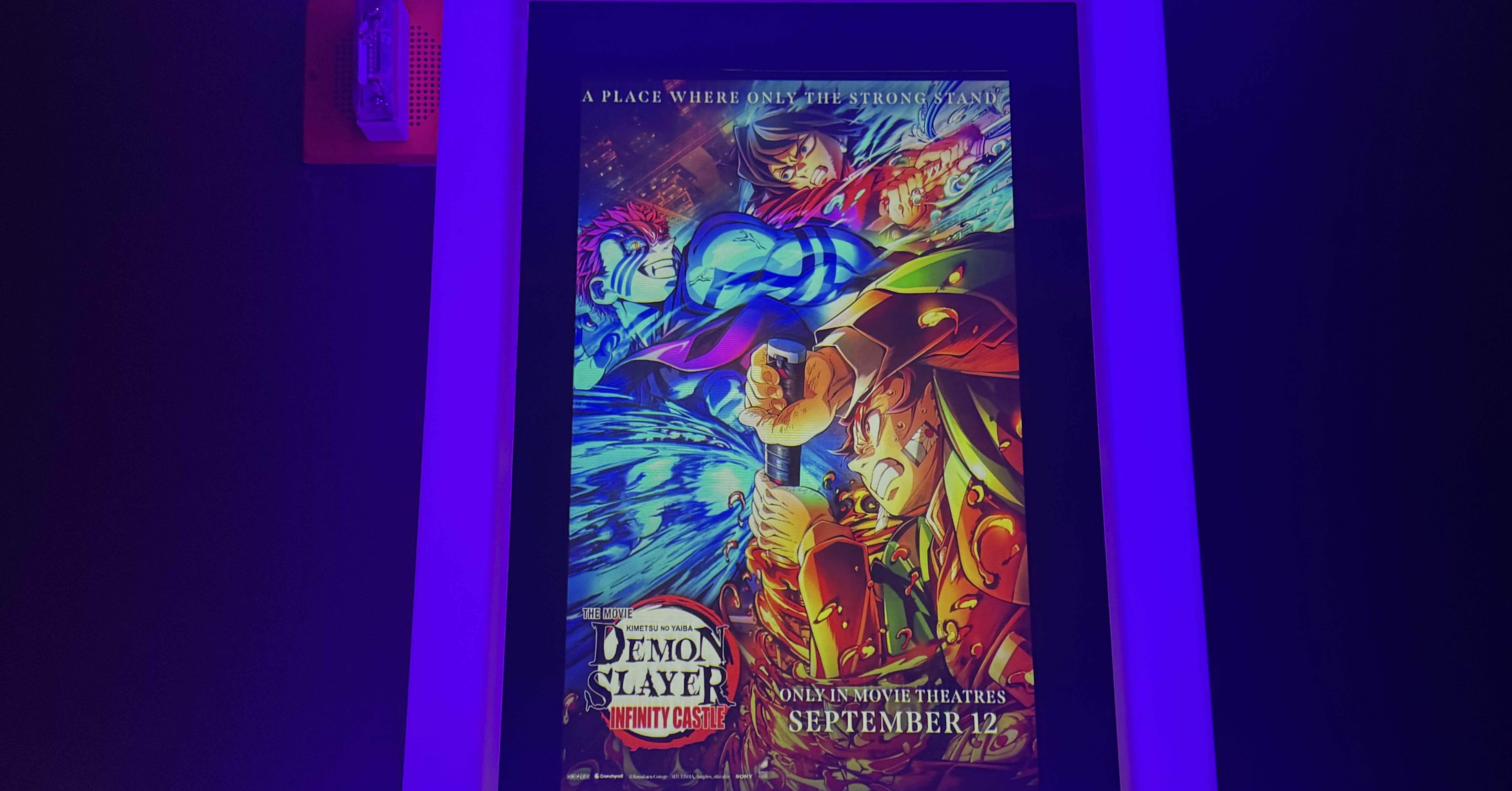 ニューヨークで毎日困ってます】鬼滅の刃無限城を4DX劇場で