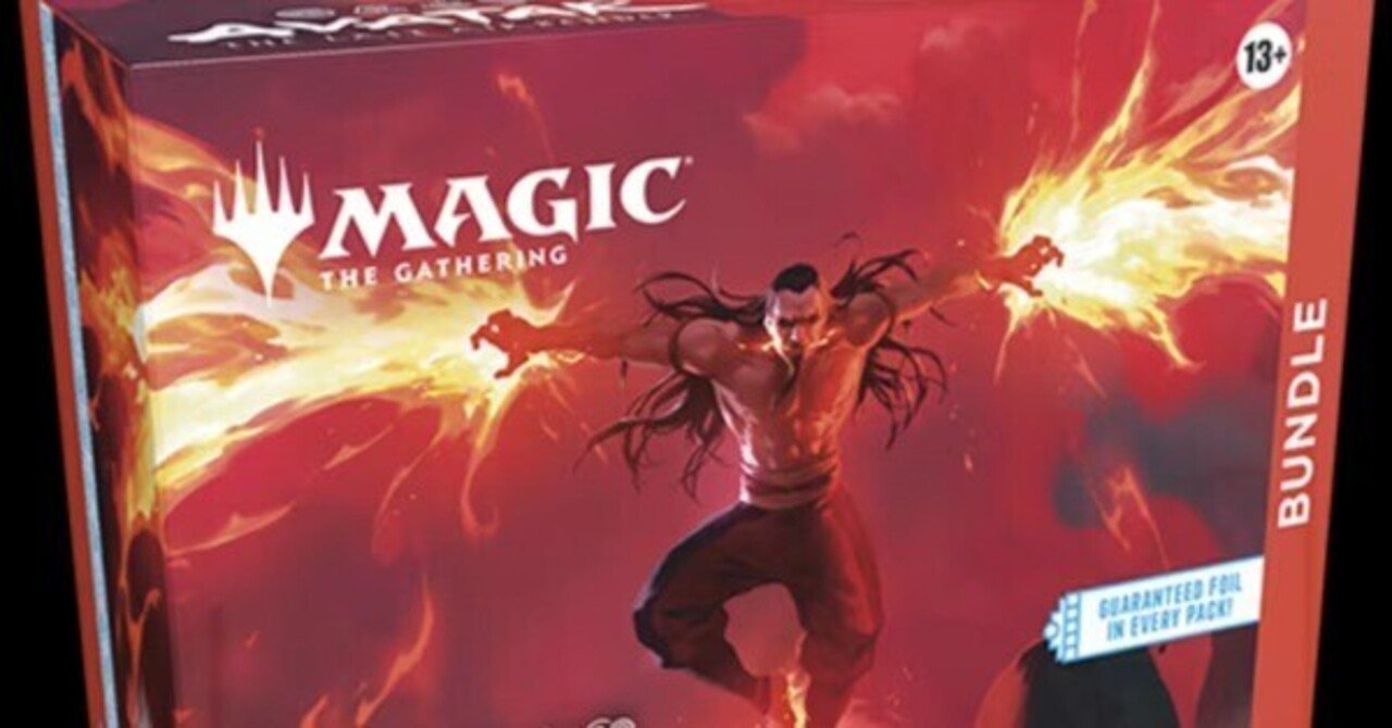 TCGーPLAYERで見るアバターの予約価格状況とどうすんのスパイダー