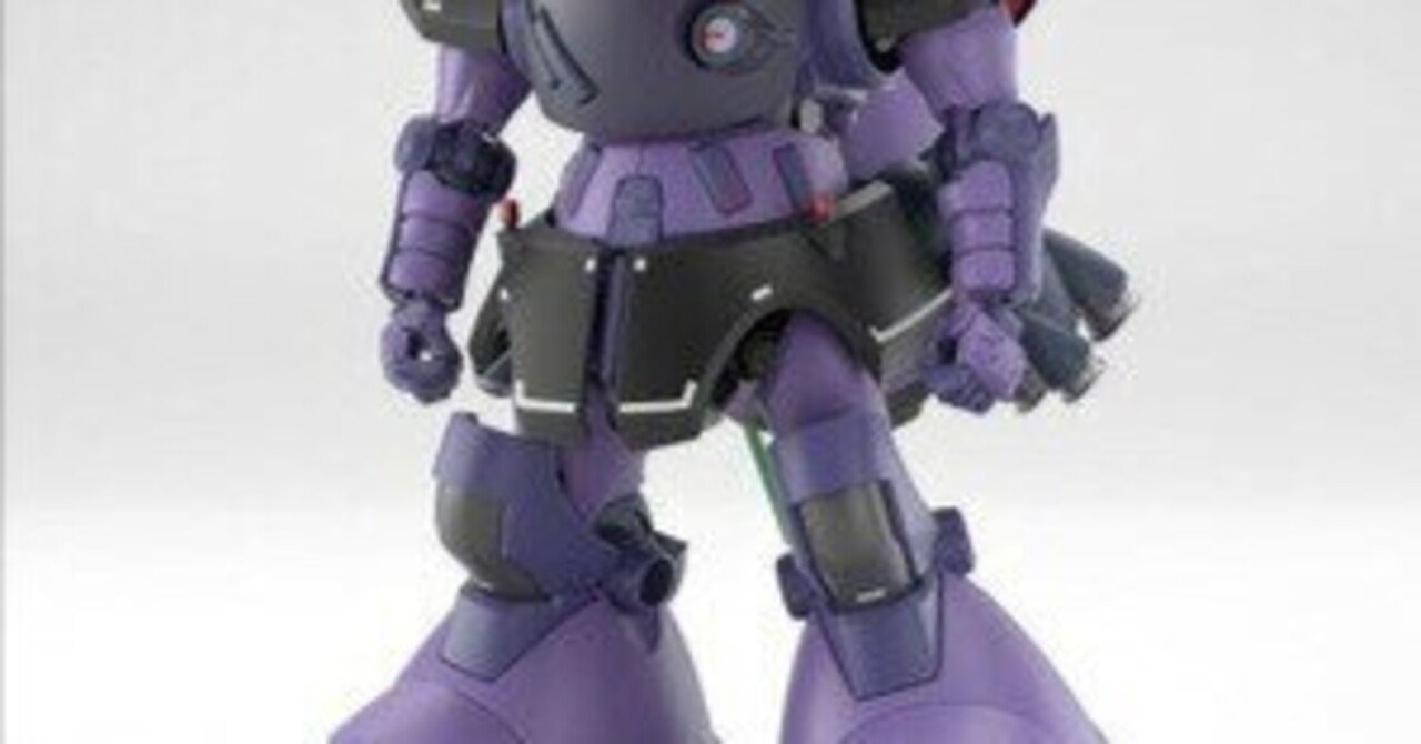 本日見つけた掘り出し物】新品のHG 1/144 リック・ドム（ガイア機