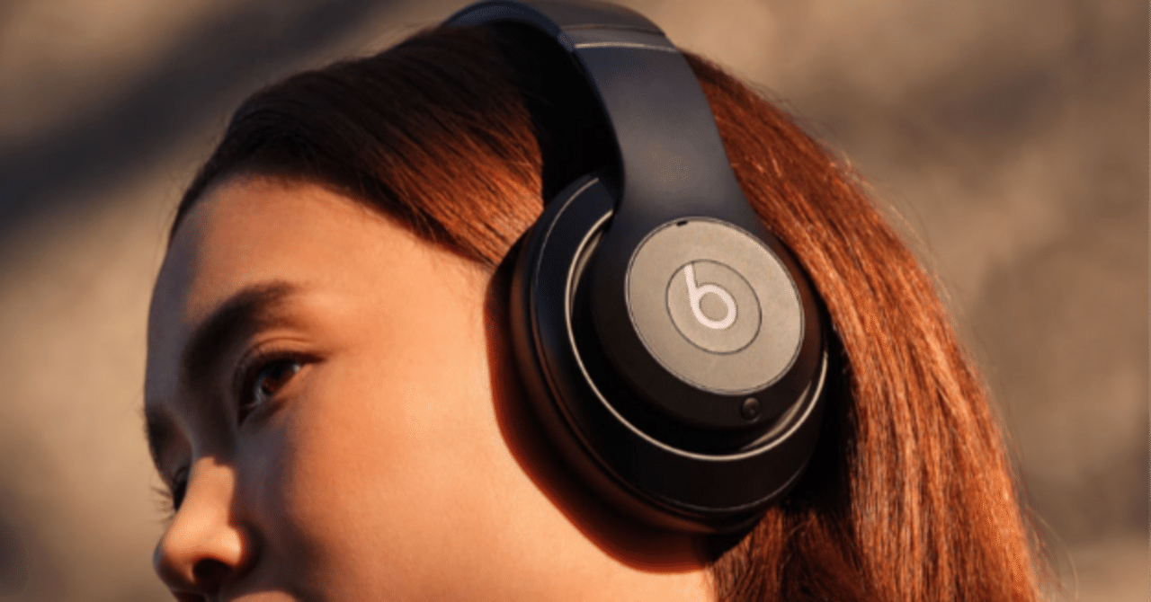 徹底レビュー】Beats Studio Pro｜ノイズキャンセリング＆音質を実機で