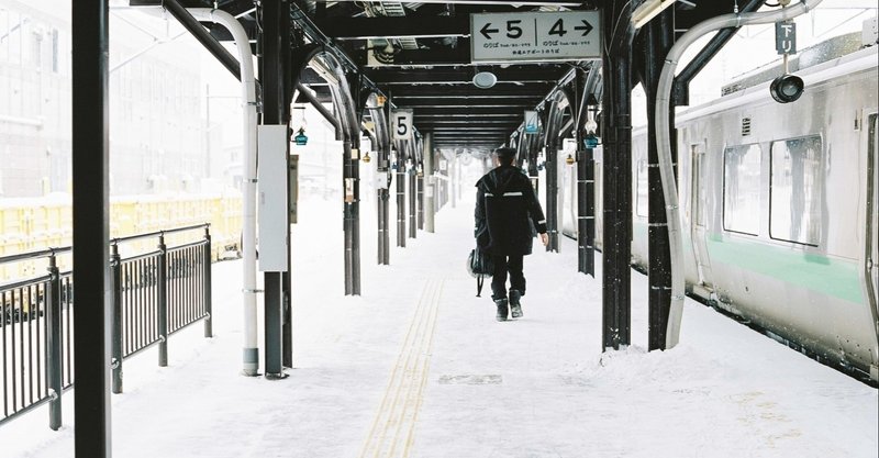 鉄道映画 の新着タグ記事一覧 Note つくる つながる とどける 鉄道映画 の新着タグ記事一覧 Note つくる つながる とどける
