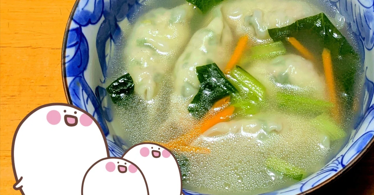 I love these boiled dumplings with chicken mince and pork bits ...