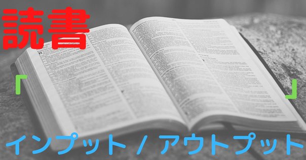 亡国への道の詳細ーミニ読書感想「日独伊三国同盟」（大木毅さん