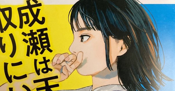 妙なる神の光に触れて 心霊治療の目的と実際　黒木昭征著 妙なる神の光に触れて 心霊治療の目的と実際 黒木昭