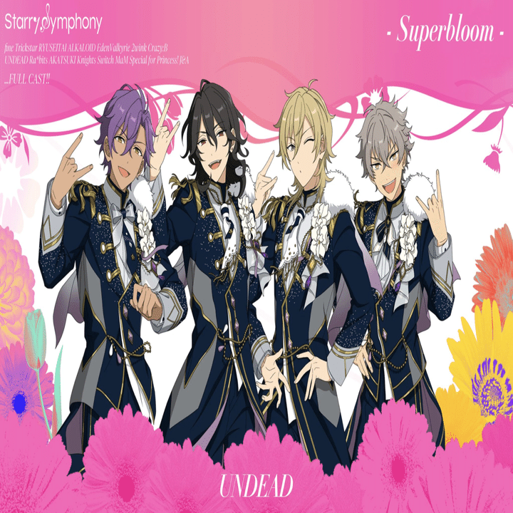 おでこと推しと、ソロ曲と【大神晃牙くんBMU!スカウト】｜モ！！