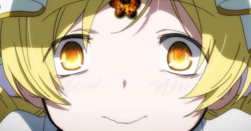 アニメ マギアレコード 感想 壱 村おこし中 Note