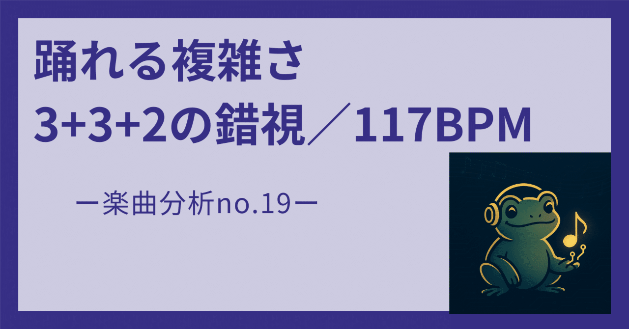 King Gnu レコード　4点 King Gnu レコード 4点 完全限定生産