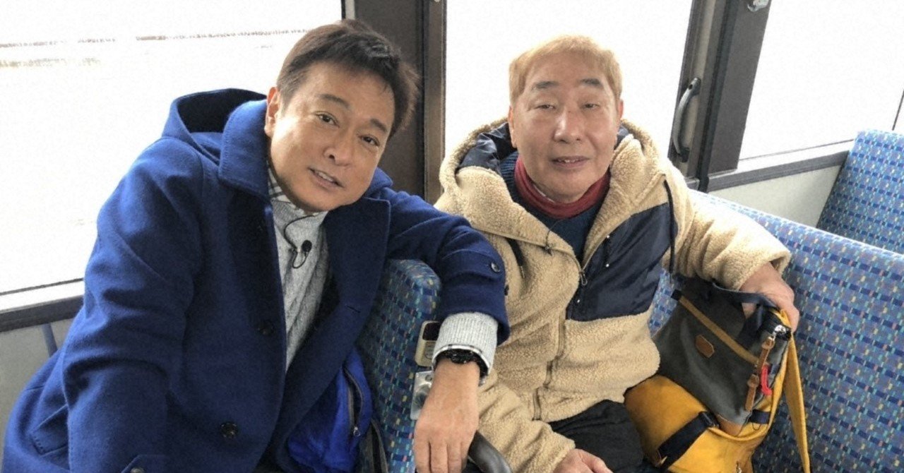 19 12 25 水 18 55 バス旅19ラストラン２時間半sp 郡山 銀山温泉 太川蛭子の旅バラ最終回 テレビ東京をもっと好きになるnote