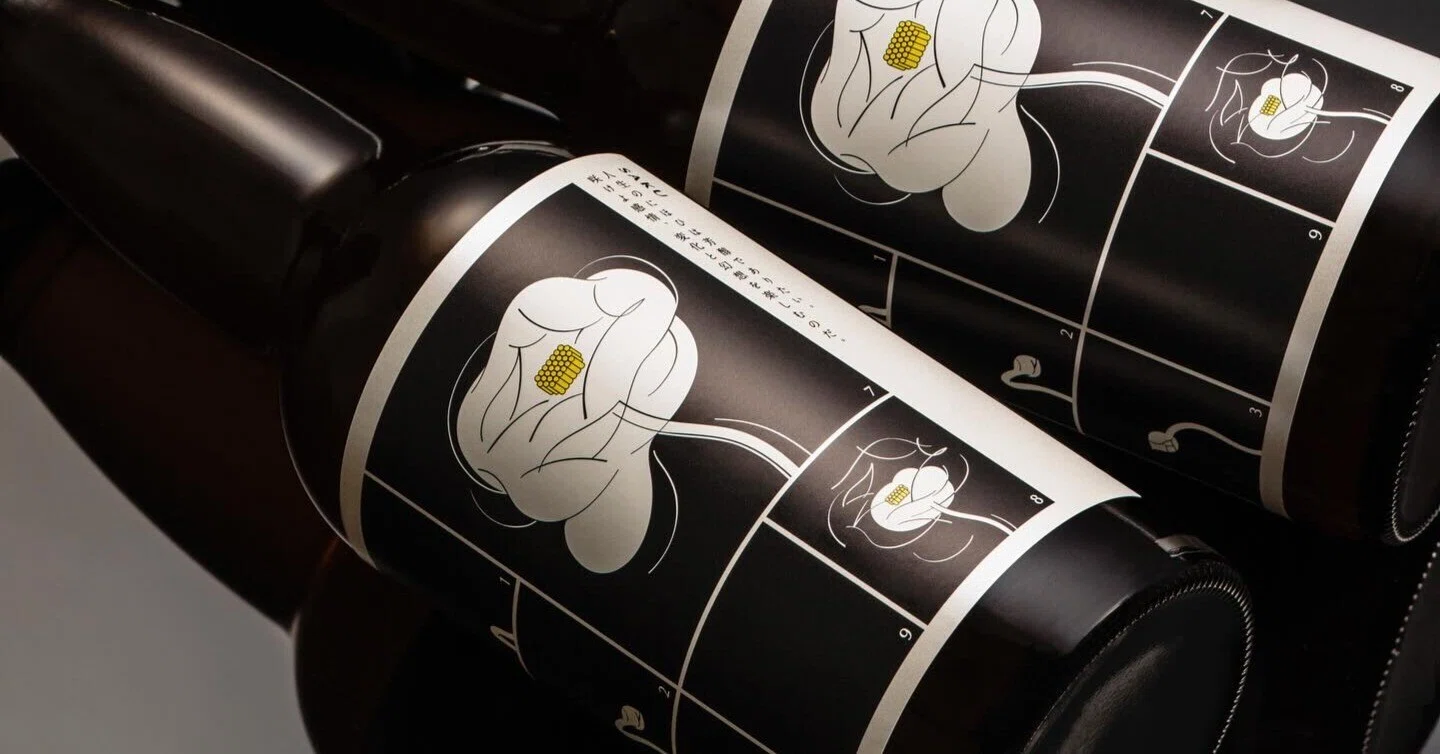 Looking Back with Beer Vol.07 [SAKU]｜OMORI FAN CLUB∣大森山王