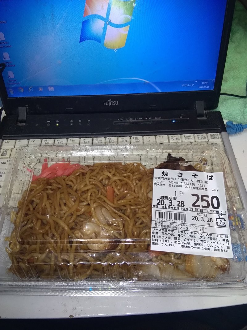 競輪予想はじめました 広島別府競輪 政春 Note 競輪予想はじめました 広島別府競輪 政春 Note