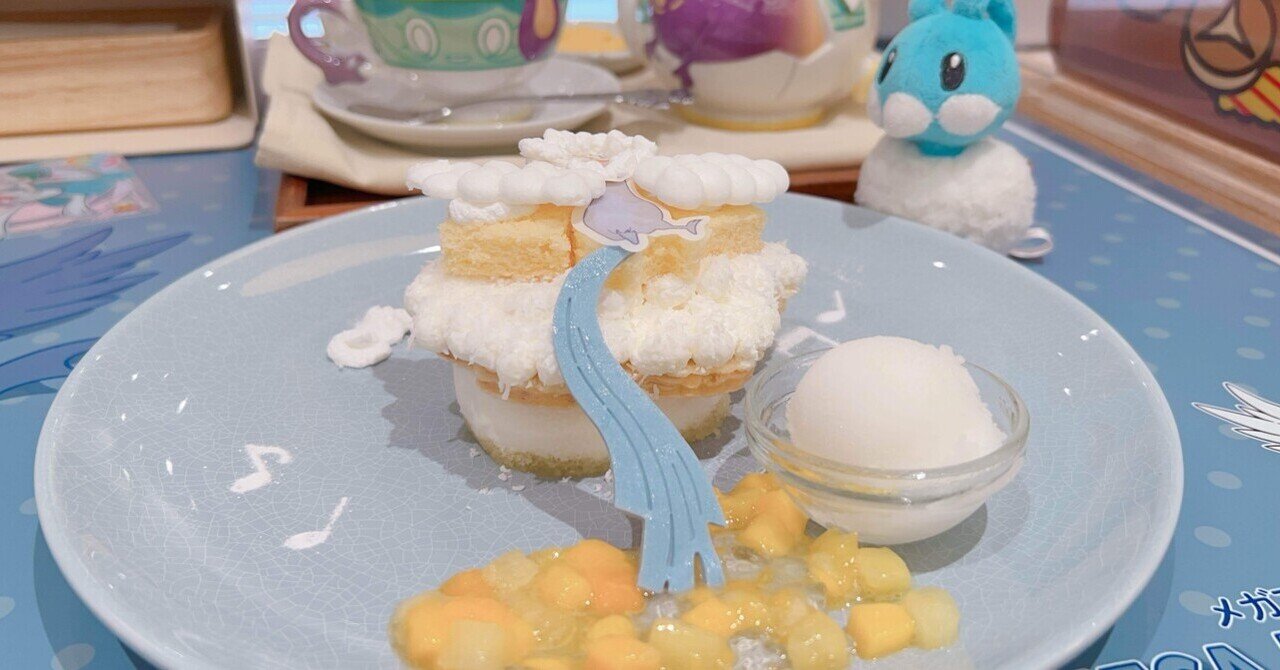 み*こ様 お茶会ごっこ ピカチュウ ポケモンカード kyoto ポケモンセンター み*こ様 お茶会ごっこ ピカチュウ ポケモンカード kyoto