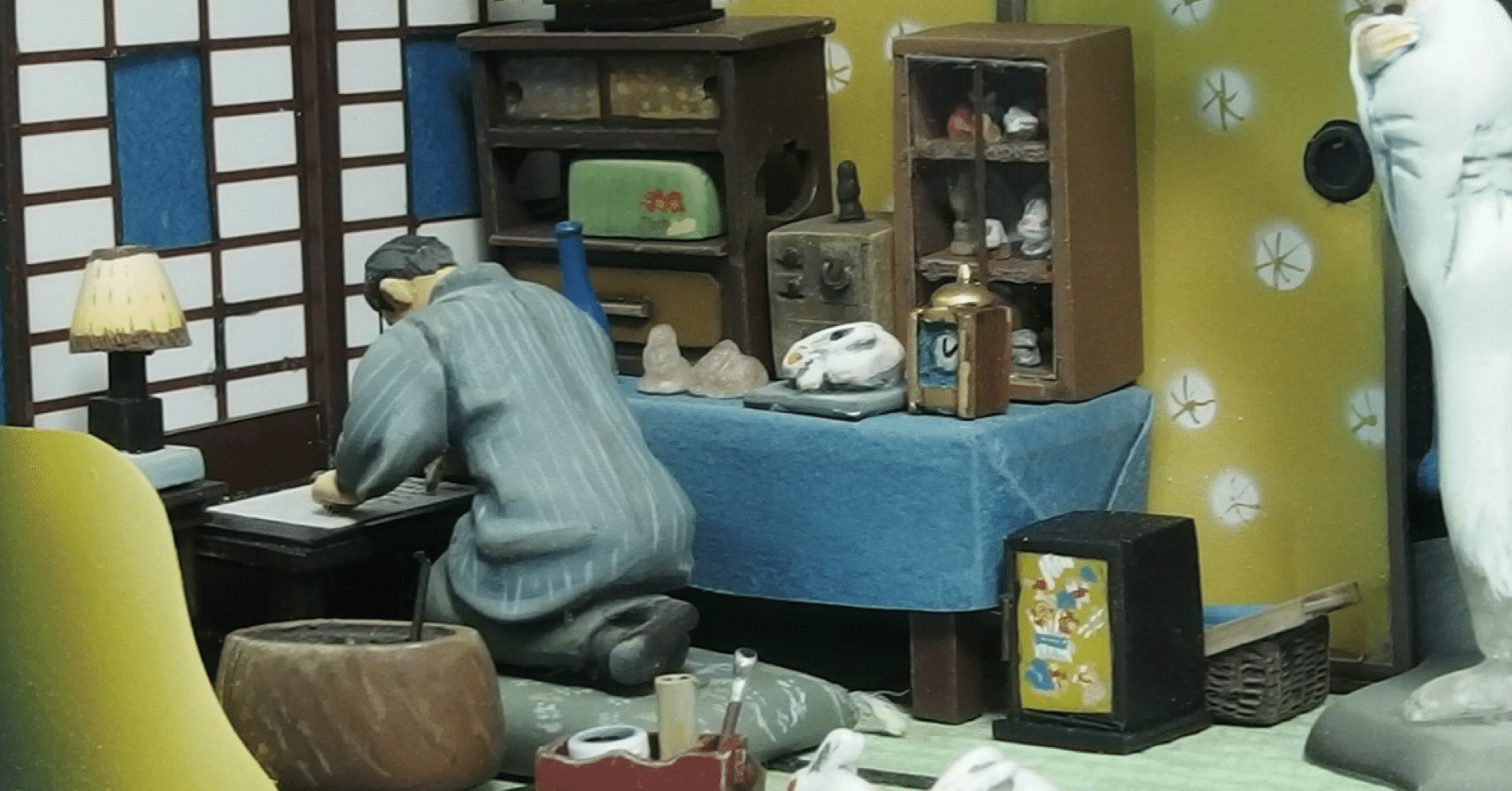 幽」泉鏡花の居る風景｜Pucephalas (八木一文)