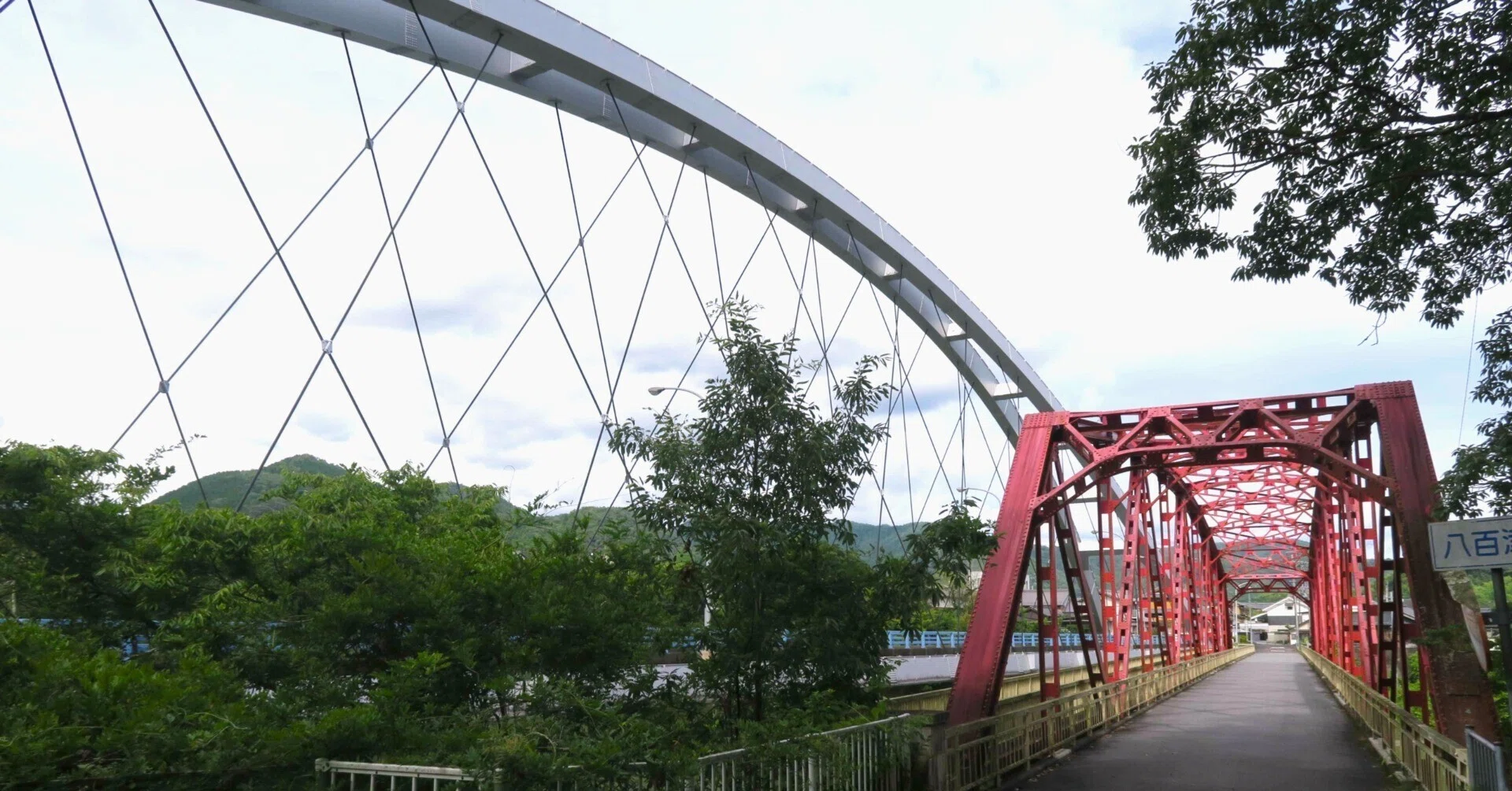 岐阜県八百津町】新／旧八百津橋｜まるがりくん
