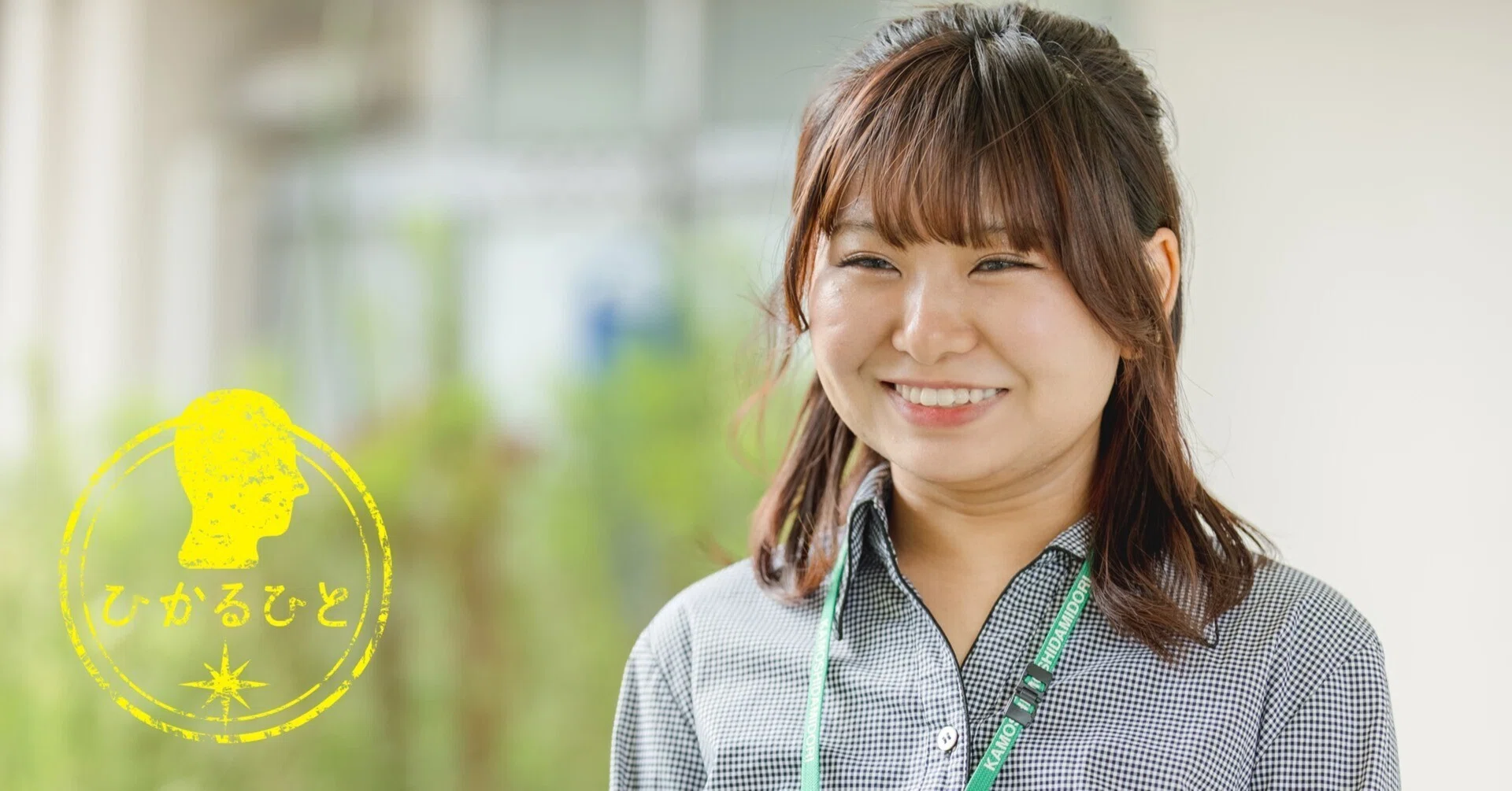 ラスト1台！　分かる授業　全国教員支援！　大きく見せる！＝分かる！　RK675 教員1年目、大学院生。どちらも本気で向き合う私の日常｜横浜市教育