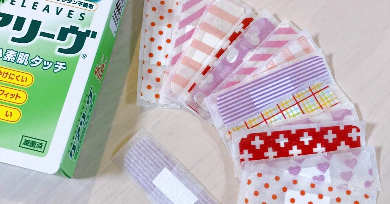 DIY Ideas for When You're Struggling with a 